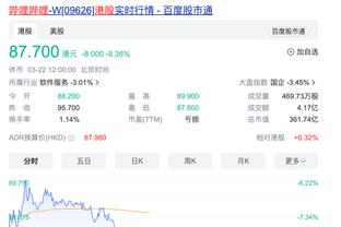 江南app官网下载最新版本安卓截图2